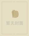 9900传奇发布站
